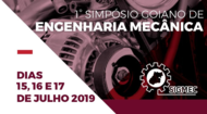 SIGMEC 2019