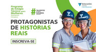 Estágio_Votorantim