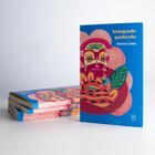 livro