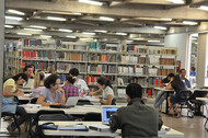 biblioteca