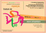 Convite Ser-tão Convite Ser-tão