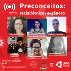Educacao Digital