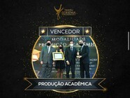 seriema