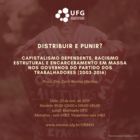 Distribuir e punir