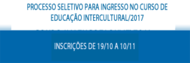 BANNER-INTERCULTURAL-2017-MINI-2
