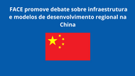 Palestra China