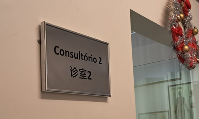 Card_Recesso AmbPIS (1)