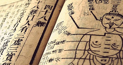 medicina-tradicional-chinesa