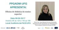 O Evento receberá a Profa. Dra. Jane Fernandes (PPGADM/UFPR)