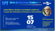 Assistência