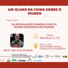 Minicurso "Da Revolução Chinesa
