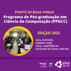 Evento de Boas Vindas PPGCC 2022