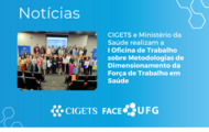 I Oficina de Trabalho sobre Metodologias de Dimensionamento da Força de Trabalho em Saúde