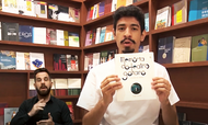 Vídeo 7 - Apresentação Gustavo Soares