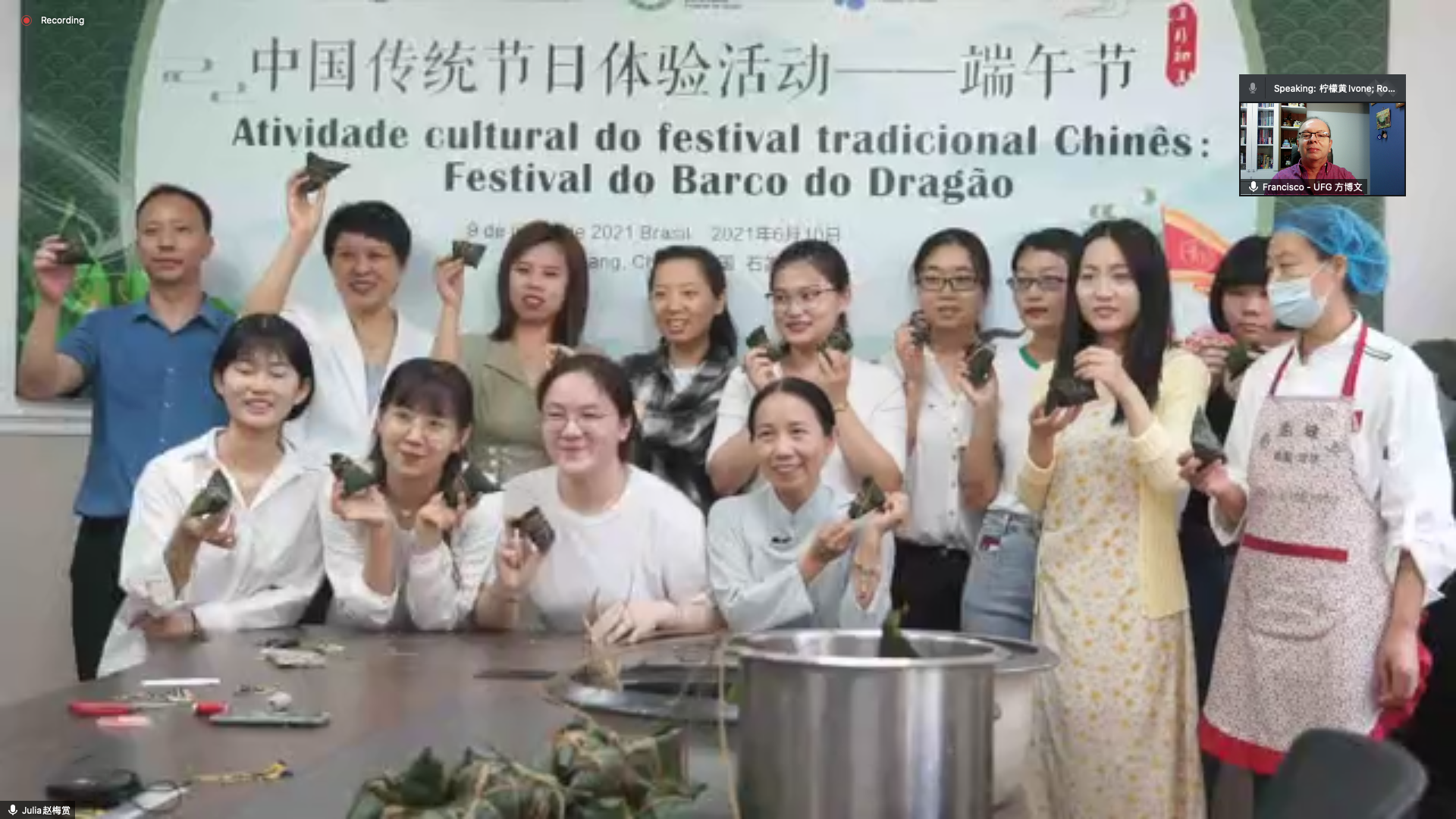 Grupo chineses