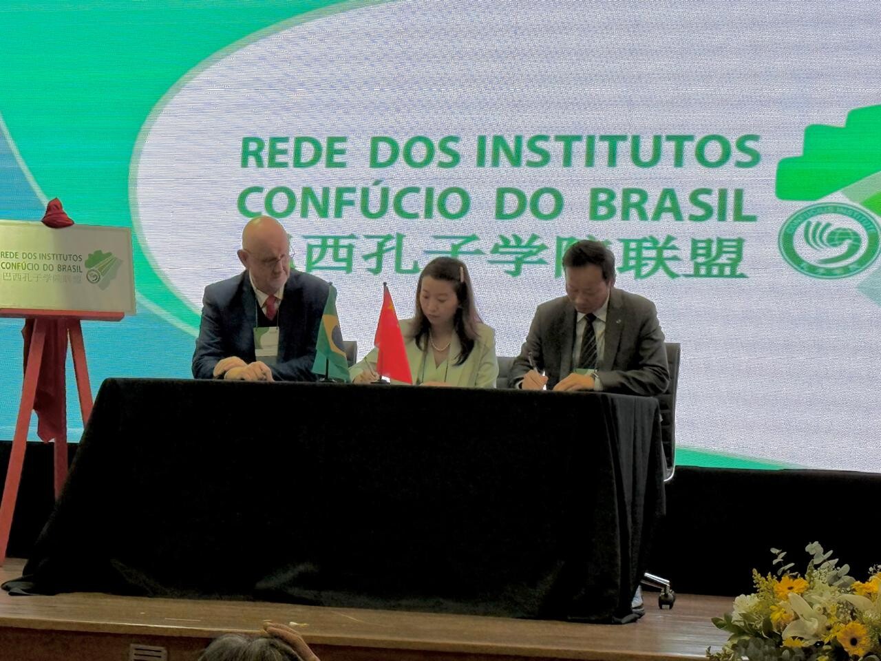 Rede 3