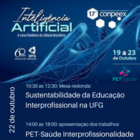 PET saúde Interprofissionalidade