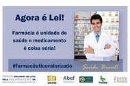 Agora é Lei! CFF