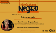 Oficina de Dança: Entrar na Roda (Novembro Negro Unificado)
