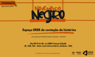 Espaço ERER de contação de histórias (2)