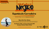 Espetáculo corredeira card