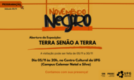 EXPOSIÇÃO TERRA SENÃO A TERRA