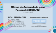 OFICINA - SITE