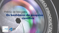 Premio Fotografia 2019 Premio Fotografia 2019