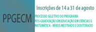 BANNER-PPGECM-2015-SITE-CS-PEQUENO-2