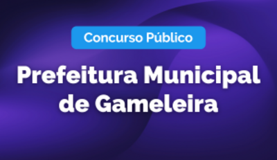 gameleira
