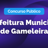 gameleira
