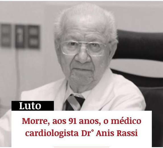 Anis rassi