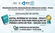Prêmio CAPES 2026