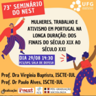 73° Seminário NEST