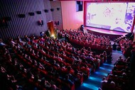 Fica 2026 - Foto 9