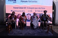 Fica 2026 - 18478