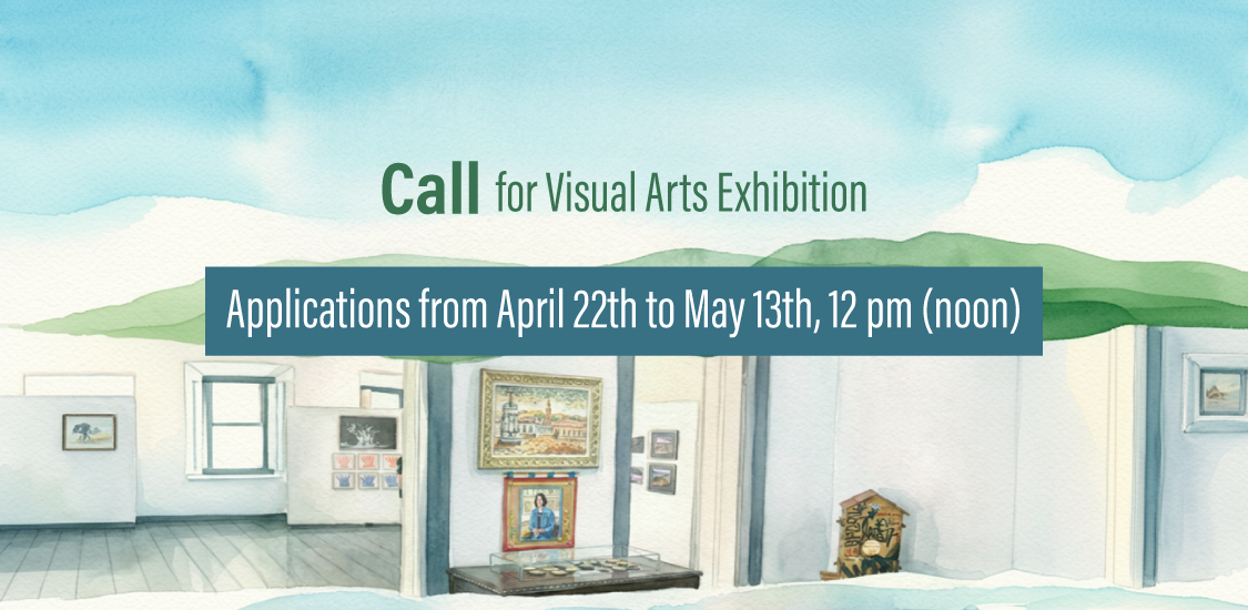 Edital para Exposição de Artes Visuais - FICA 2026 (Versão Inglês)