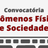 XLIII convocatoria