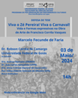 Cartaz defesa Marcelo Fecunde
