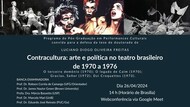 Cartaz defesa Luciano Diogo