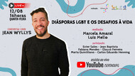 JEAN WYLLYS CONVERSA COM JEAN WYLLYS - SER-TÃO UFG