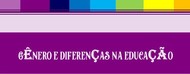 GDE GDE
