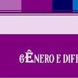GDE GDE