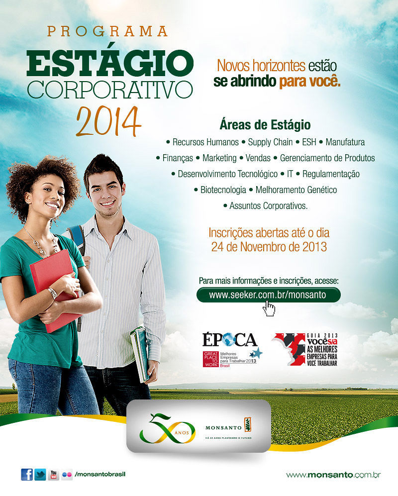 estagiosswew