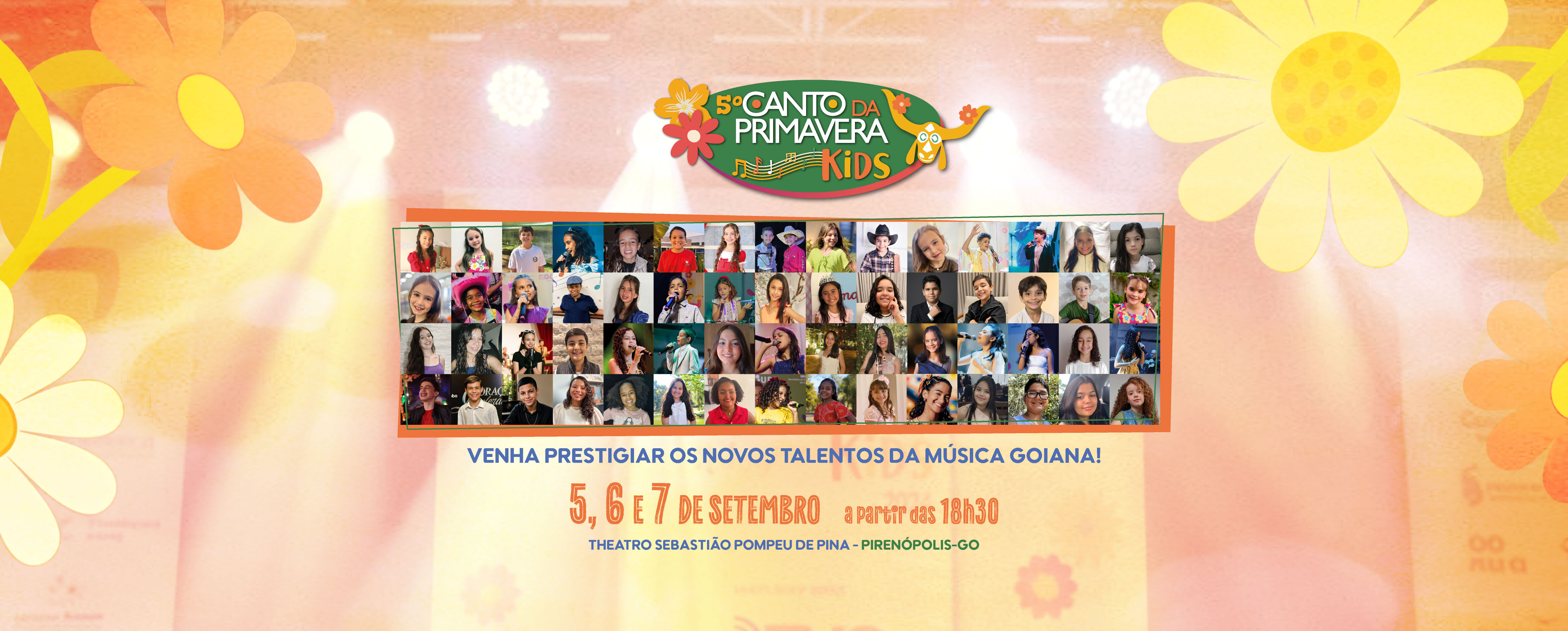 banner site