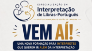 Inter