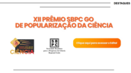 Imagem mostra informações do prêmio de popularização da ciência da SBPC
