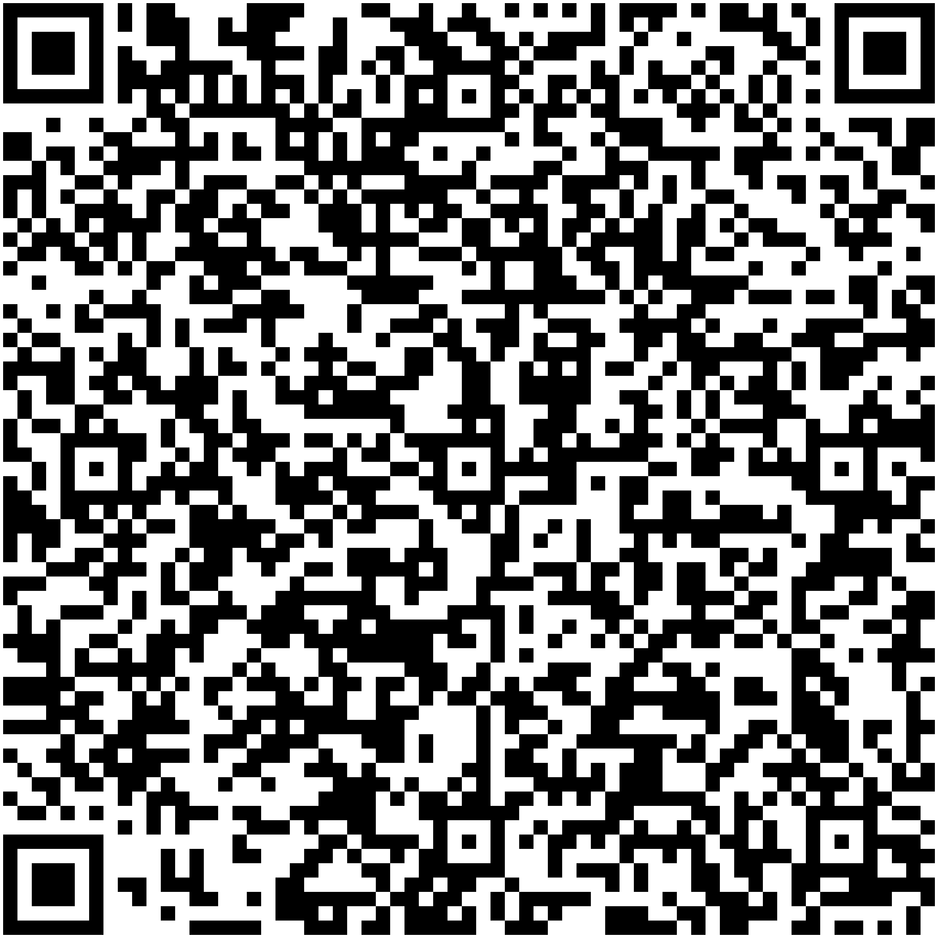 qrcode - palestra Hamilcar