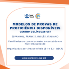 modelo de proficiencia_001