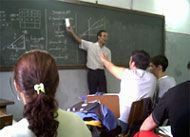 noticia1256917501_ORIG.jpg